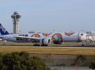 B773 All Nippon Airways w malowaniu Star Wars, fot. youtube