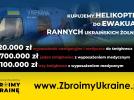 Polska Zrzutka Obywatelska, Zbroimy Ukrainę - helikoptery dla ukraińskich służb specjalnych (fot. zrzutka.pl)