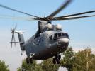 Mi-26T, fot. kresy24