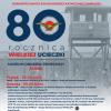 Zaproszenie na obchody 80. rocznicy Wielkiej Ucieczki alianckich lotników - plakat (fot. UM Żagań)