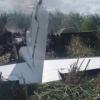 Katastrofa Cessny 402B w Wenezueli, fot.xeu_.mx