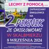 II Piknik ze Śmigłowcami w Skalbmierzu (fot. 4M Copter Michał Nowacki)