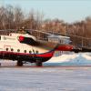 Mil Mi-8T należący do Vityaz Aero (fot. Osipov Dmitry, CC BY-SA 3.0, Wikimedia Commons)