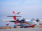 AG600 Kunlong (fot. AVIC)