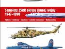 Samoloty ZSRR okresu zimnej wojny 1947-1990 (fot. Wydawnictwo Alma - Press)