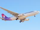 Airbus A330-243 należący do Hawaiian Airlines (fot. Aero Icarus from Zürich, Switzerland, CC BY-SA 2.0, Wikimedia Commons)