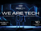 DroneTech World Meeting 2025 (fot. dronetechpoland.com)