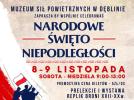 Muzeum Sił Powietrznych zaprasza na wydarzenia z okazji Narodowego Święta Niepodległości (fot. Muzeum Sił Powietrznych)