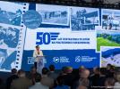 50-lecie Ośrodka Kształcenia Lotniczego Politechniki Rzeszowskiej (fot. Paweł Podgórski, Biuro Prasowe UMWP)