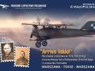 Arrive Tokio! Niezwykły lot Bolesława Orlińskiego i Leonarda Kubiaka - wystawa (fot. Muzeum Lotnictwa Polskiego)